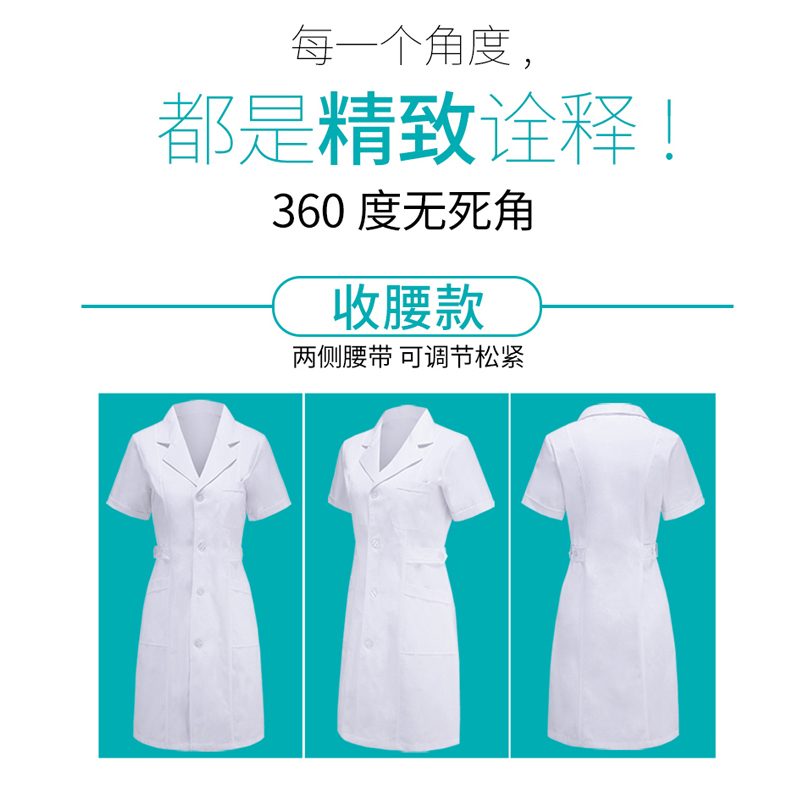 護(hù)士服為什么是不同顏色？